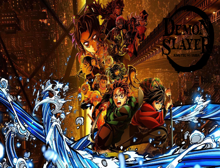 demon slayer infinity castle showtimes